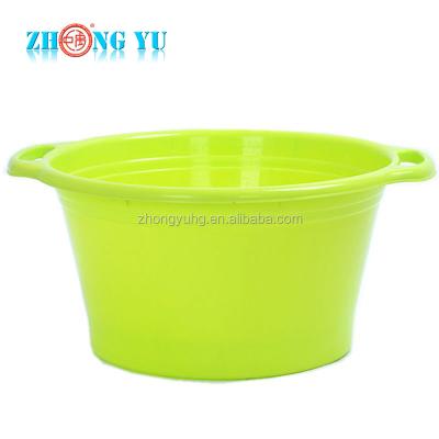 China Sustainable High Quality Wholesale 30L Round Plastic Laundry Tub With Handles for sale