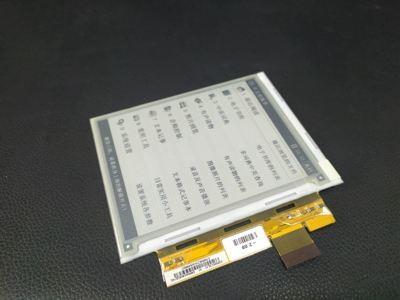 中国 ED050SC3小さいEpaperの表示、産業白く黒い電子ペーパー スクリーン  販売のため