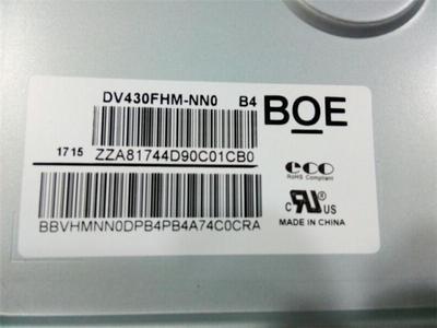 Κίνα BOE 43 μεγάλη LCD οθόνη επίδειξης ίντσας 400CCD/τετρ.μέτρο φωτεινότητας για το φορέα σκέψης προς πώληση