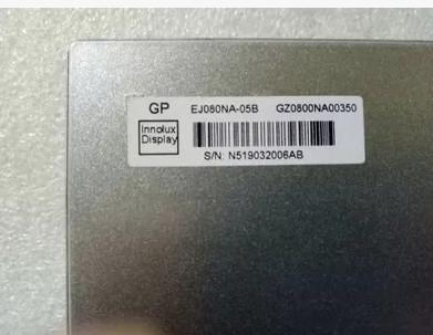 China 800*600 250CD/M2 Digital Photo Frame Lcd 125PPI 50 PIN EJ080NA-05B for sale