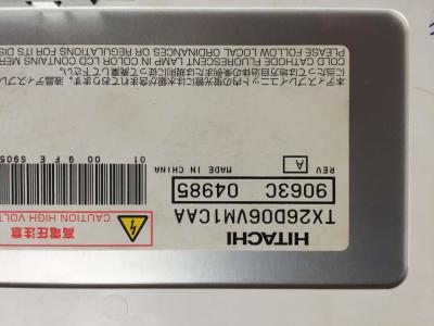 China Industrieller Lcd Zoll 76PPI TX26D05VM1CAA CMOS IPS 220CD/M2 Anzeigen-10,4 zu verkaufen