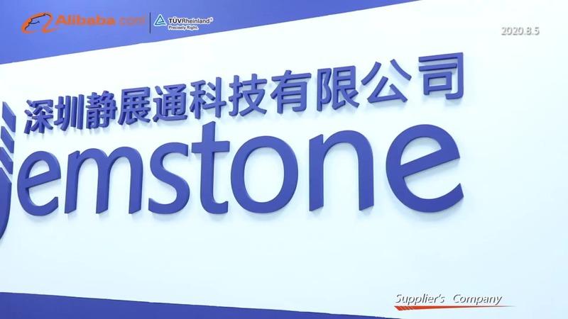 Verified China supplier - Shenzhen Jemstone Technology Co., Ltd.