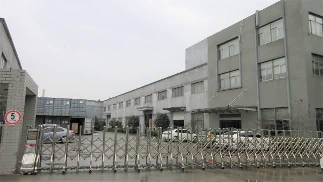 Verified China supplier - Taicang Hanspaper Industry Co., Ltd.