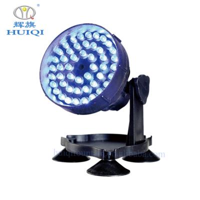 China HUIQI LANDSCAPE Waterproof Underwater LED Lights Lamp Music Danicng Amphibious Water Fountains Lamps for sale