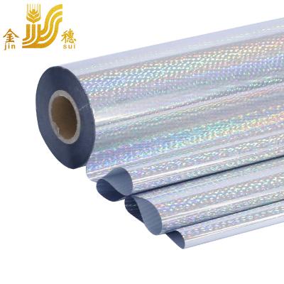 China JINSUI Paper High Quality Silver Holographic Hot Stamping Foil For Fishing Lures for sale