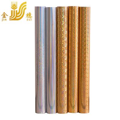 China JINSUI Foil 12 Micron Gold Silver Holographic Hot Stamping Foil Heat Transfer Paper for sale