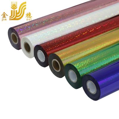 China JINSUI Custom Holographic Foil Gold Foil Multi Color Laser Heat Transfer Hot Stamping Foil Rolls For Paper Plastic Leather for sale