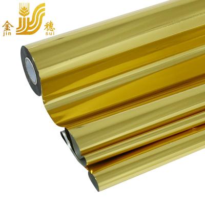 China JINSUI Plastic 12 Micron Gold Silver Foil Hot Roll Stamping Transfer Film Gold for Plastic and Paper for sale