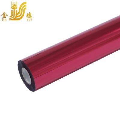 China Hot Selling JINSUI Paper Rolls UV 3d Stamping Foil With CE Certificate Foil For Paper Book for sale