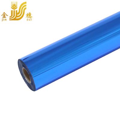 China JINSUI Multifunctional Paper Hot Stamping Foil For Textile PVC Board With Low Price for sale