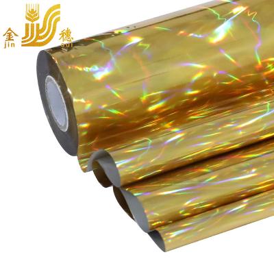 China JINSUI Metallic Paper Holographic Reactive Hot Stamping Foil For Paper Box for sale