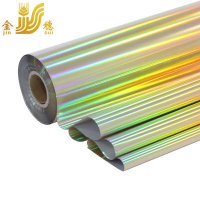 China JINSUI Paper Glitter Laser Hot Stamping Foil Rainbow Pattern Hot Stamping Foil for sale