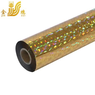 China Gold Foil PET JINSUI Holohgraphic Hot Stamping Foil For Paper And Plastic Packaging for sale