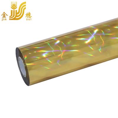 China JINSUI China Factory Hot Sale Laser Paper Metallic Gold Stamping Foil Holographic Allure Foil for sale