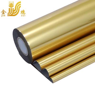 China JINSUI Gold Color Heat Transfer Matte Aluminum Foil PET Foil Hot Stamping Foil for Plastic, PVC for sale