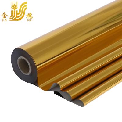 China JINSUI Paper Cheap Price Hot Selling Rose Gold Foil PET Heat Transfer Stamping Film For Wholesales for sale