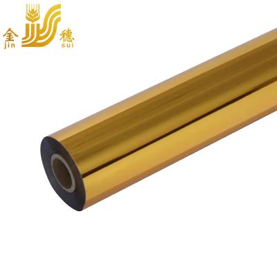 China JINSUI Good Quality Paper Copper Hot Stamping Foil For Plastic Packaging Printing for sale