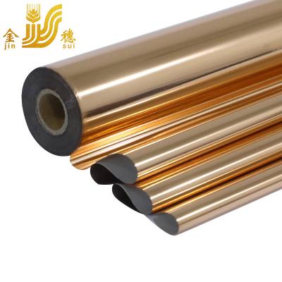 China Wholesale Cheap Price JINSUI Copper Gold Hot Stamping Bronzing Foil For Plastic Bottles Letter for sale