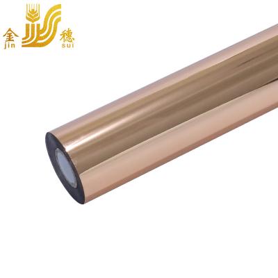 China JINSUI New OEM Design Rose Gold Bronze Hot Stamping Aluminum Foil Paper Roll For Textile Paper PP PVC Use for sale