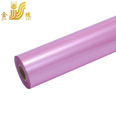 China 12 micron rose pearl color hot stamping JINSUI aluminum foil custom size for packaging material in china for sale