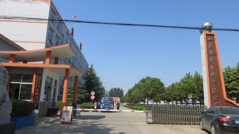 Verified China supplier - Shandong Jinao Machinery Co., Ltd.