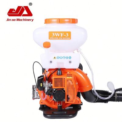 China 14L Agriculture Sprayer 2 Stroke 41.5CC Agriculture Mist Cloth for sale