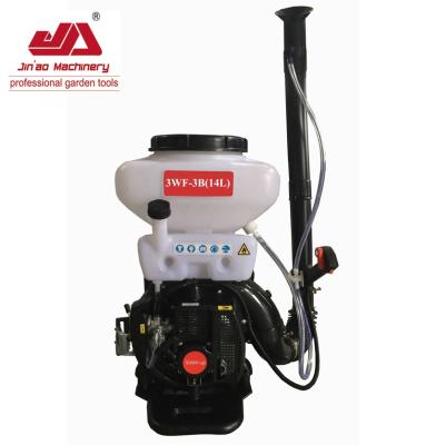 China Agriculture Gasoline Engine Field Sprayer 3WF-3B for sale