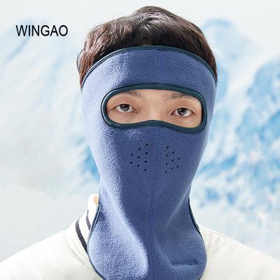 China Fleece Winter Face Mask Men Women Crop Windproof Half Face Mask For Outdoor Sport for sale