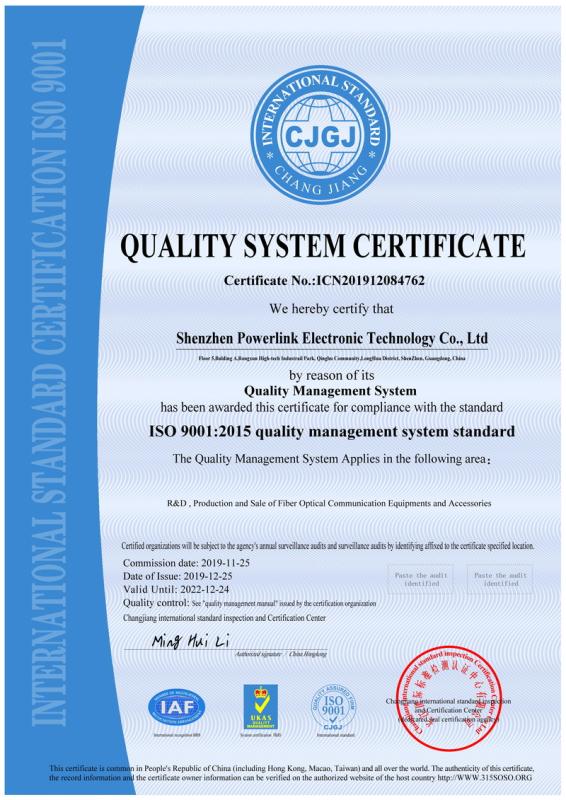 ISO9001 - Guangdong Powerlink Information Industry Co., Ltd.