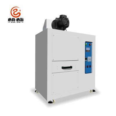 China Medicine Curing Electric Heating UVA-102 Forced Air Fan UV Solidify Curing Oven Machine for sale