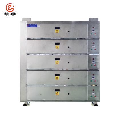 China Medicine Curing Cabinet UV Chamber UV Chamber Drawer Drying Glue Forced Air Cooling UV Curing Oven for sale