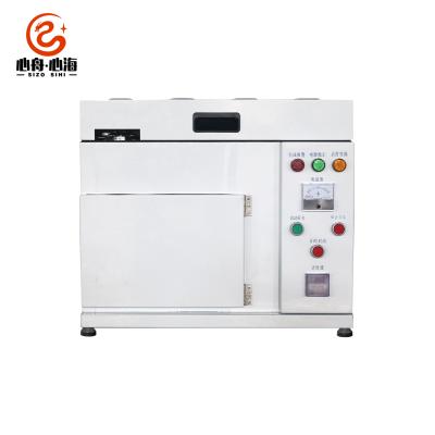 China Small Drawer High Efficiency 18L Low Energy Portable Table Cabinet Chamber UV Curing Machine For Food And Medicine for sale