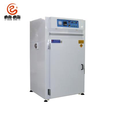 China SCO-7F Temperature Controller Intelligent Temperature Control Forced Convection Hot Air Oven For Industrial for sale