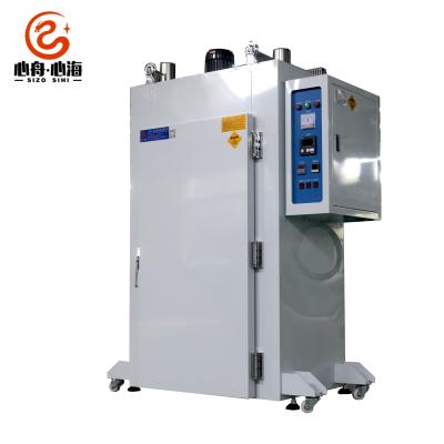 China Medicine Curing TSCO-5F Industrial Electric Oven Drying Machine In Automobile And Motorcycle Industry for sale