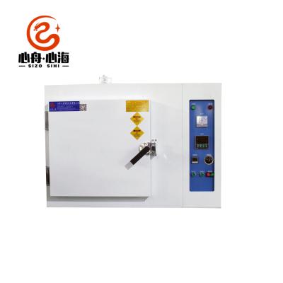 China Medicine Curing PSCO-3F Precision Hot Air Explosion Proof Oven For Flammable High Temperature Drying Treatment for sale