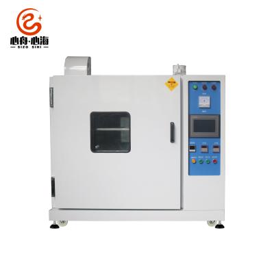 China Medicine Curing LSCO-216L Hot Air Drying Machine Aging Test Chamber For Material Accelerated Yellow Change Test for sale