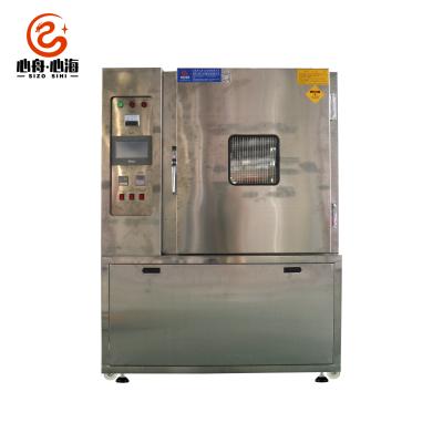 China High Efficiency Drying Machine LSCO-3F Xenon Arc Lamp Simulation Weathering Resistance Aging Test Chamber for sale