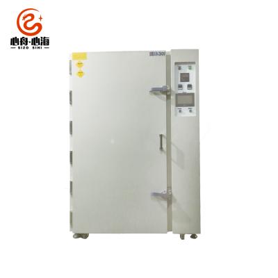 China ZKCO-7F High Efficiency Drying Machine Hot Air Circulation Vacuum Nitrogenization Oven For Heat Sensitive Drying for sale