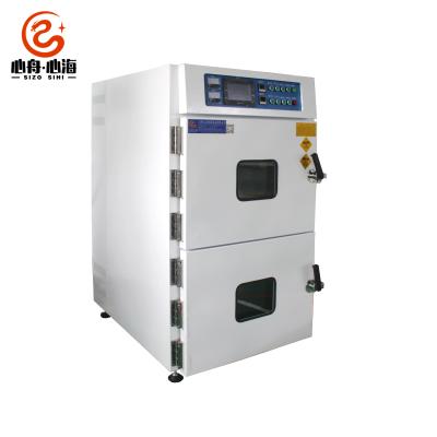 China Medicine Curing ZKCO-2F-2D Electric Vacuum Pit Furnace for Laboratory and Industrial Vacuum Drying Oven Oven for sale