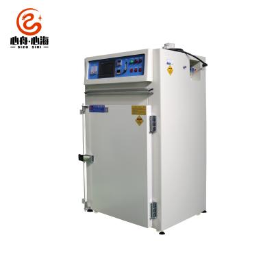 China High Efficiency Drying Machine QCO-4F Non-oxidation Oven For Materials High Demand On Cleanliness for sale