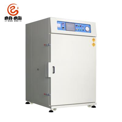 China Medicine Processing QMOL-4 Non-Oxidation Dust Free Drying Oven For Materials High Demand On Cleanliness for sale