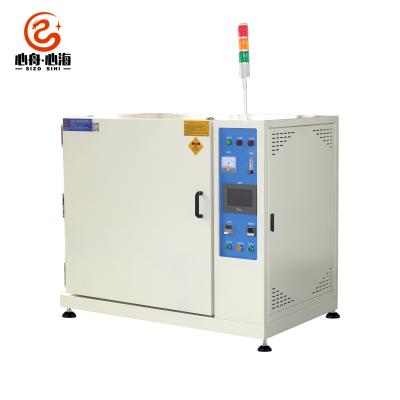 China Medicine Curing QCO-2 Non-oxidation Hot Air Oven For Non-oxidation Drying Semiconductor Optoelectronics Curing for sale