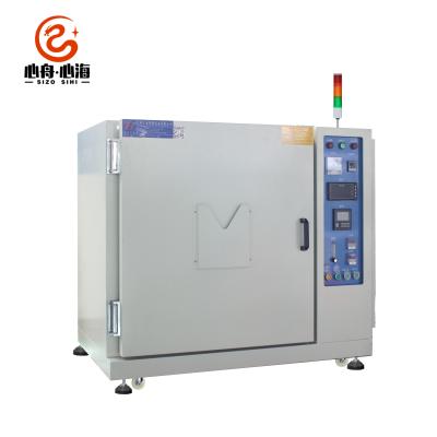 China Medicine Curing QCO-2 Non-Oxidation Professional High Temperature Electric Oven Cleanroom Hot Air Conditioner for sale