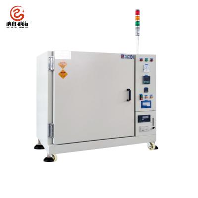 China Nitrogen Oxygen Free Oven Drying Machine Ultra-Fast Hot Air Centrifugal Industrial Drying Precision Spray Machine for sale