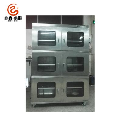 China Energy Saving Medical Electronic Humidity Proof Nitrogen Storage Drying Cabinet For IC PCB Batteries for sale