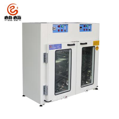 China High Efficiency Low Cost Nitrogen Constant Temperature Oven Nitrogen Incubator For For Optics Film And Lens for sale