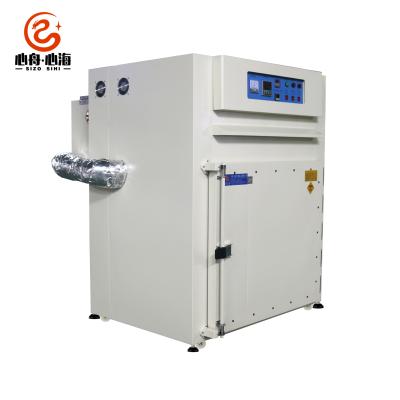 China High Efficiency Drying Machine High Temperature 550 Degree Celsius Hot Air Oven For Tempering Glass And Ceramic Products for sale