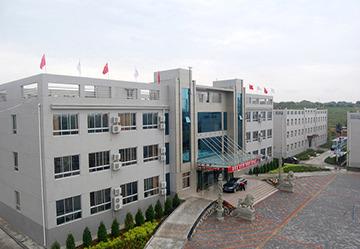 Verified China supplier - Yiwu Leadin Trading Co., Ltd.