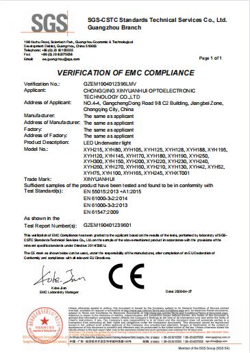 EMC - Chongqing Xinyuanhui Optoelectronic Technology Co., Ltd.