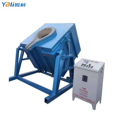 China Automatic Dumping Type Rolling Temperature Control 60-1000KG Copper Melting Furnace Melting Machine for sale